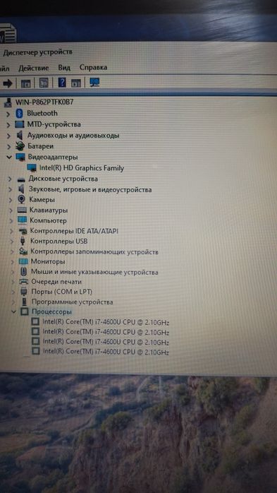 Lenovo i7,ekran sensor