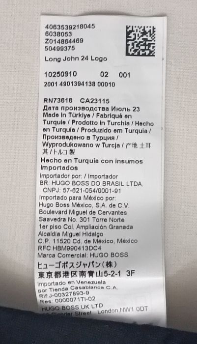 Hugo Boss Leggings оригинален термо клин 2XL Бос черен клин