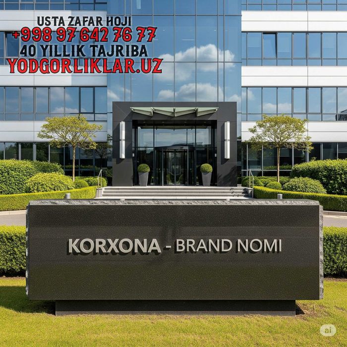 Реклама Таблички Вывески Сам Указатель Peshtoq Kitob Reklama Samarqand