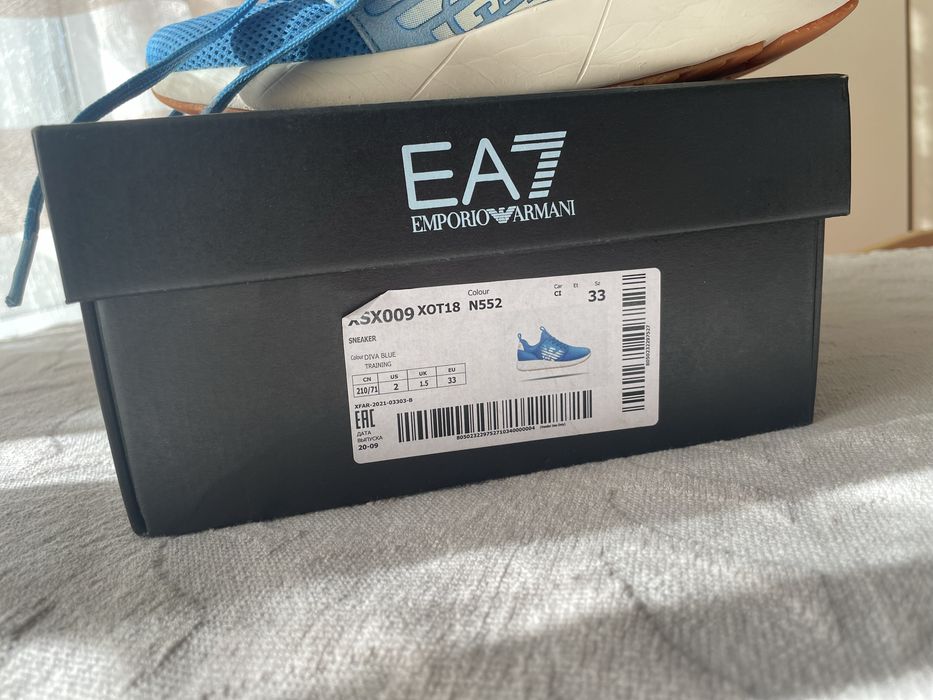 Обувки EA7 armani 33