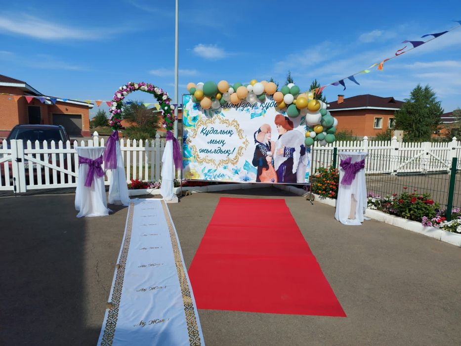 Свадебное оформленме на продажу, арка