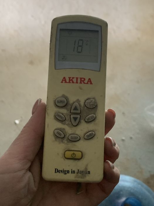 Продается кондиционер AKIRA