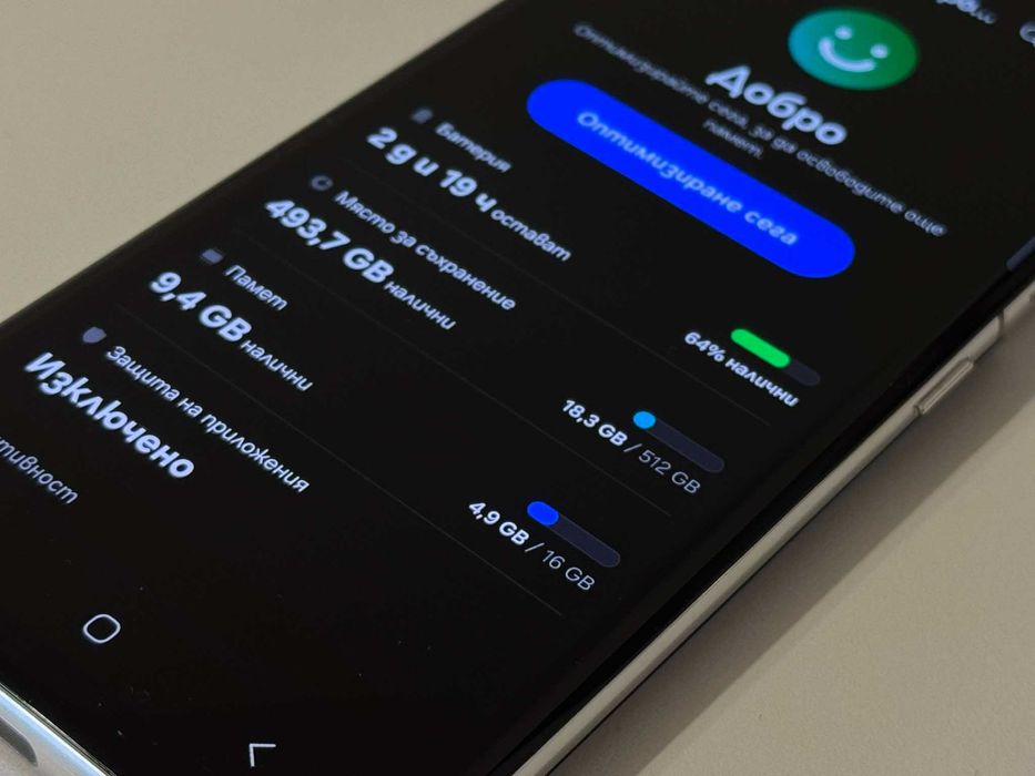 Бартер! Samsung Galaxy S21 Ultra 512/16GB Phantom Silver (Сив)