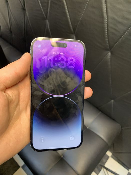 Iphone 14 pro sotilasi
