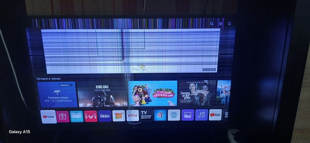 Самсунг на запчасти диагональ 102