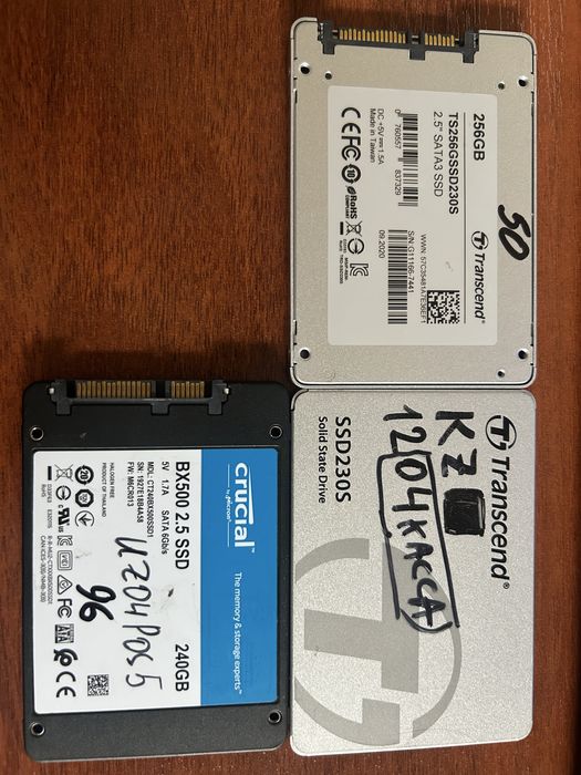 Продается SSD 2 шт по разным ценам