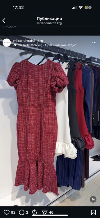 Новое платье размер XS-S