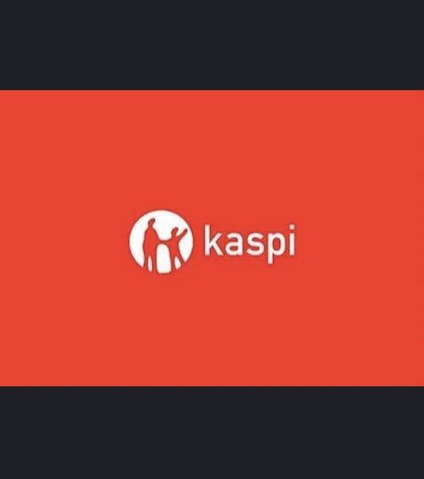 Продам каспи магазин