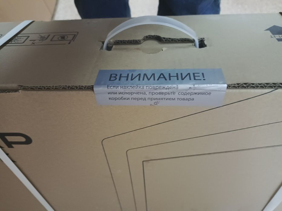Монитор 27 дюймов новый в коробке
