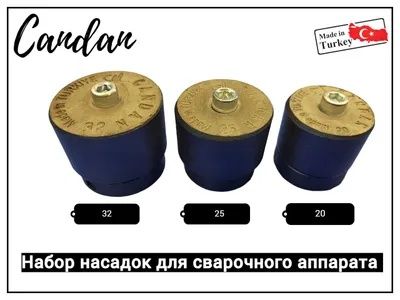 Candan nasatka   Насадки для паяльника – Диаметры. Пайка насадка