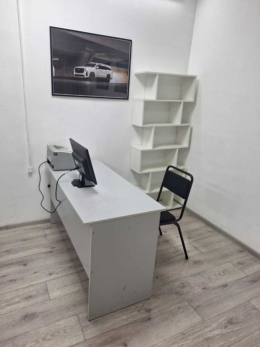 Аренда рабочи места