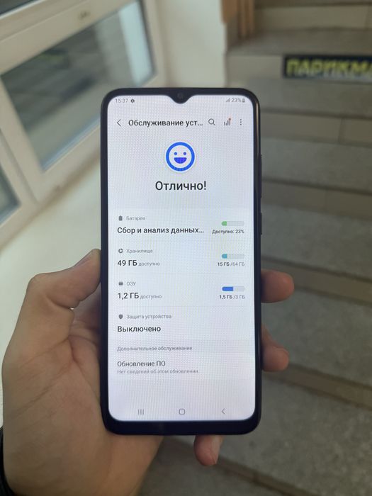 Samsung A04