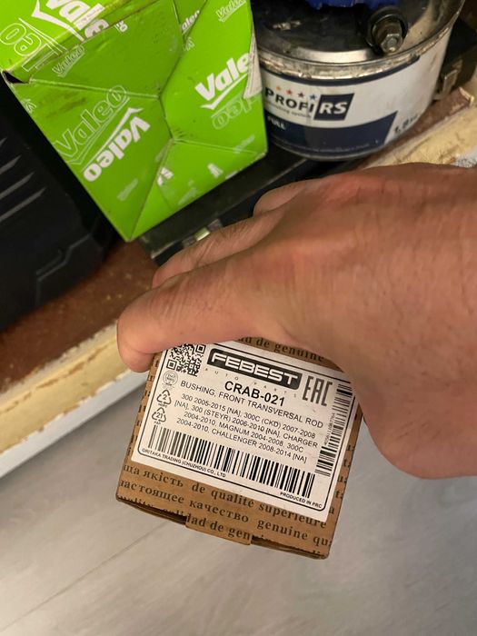 Водна помпа Хюндай, жило за Спринтер и тампони за 300C