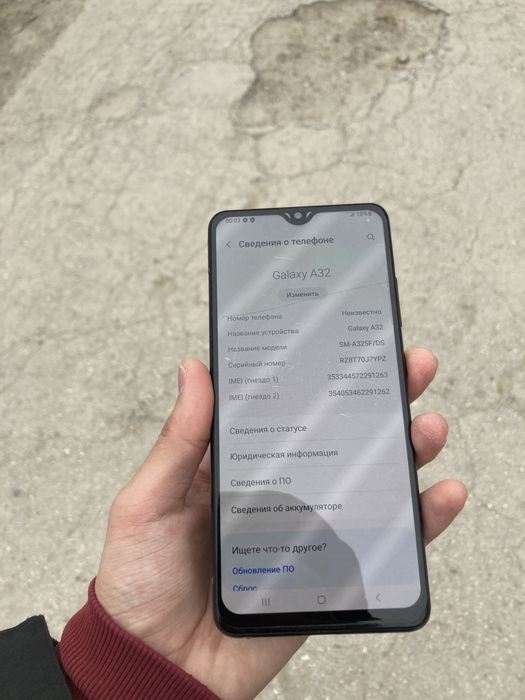Самсунг А 32 в хорошем состоянии