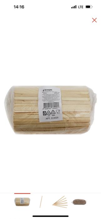 Сума для доставку