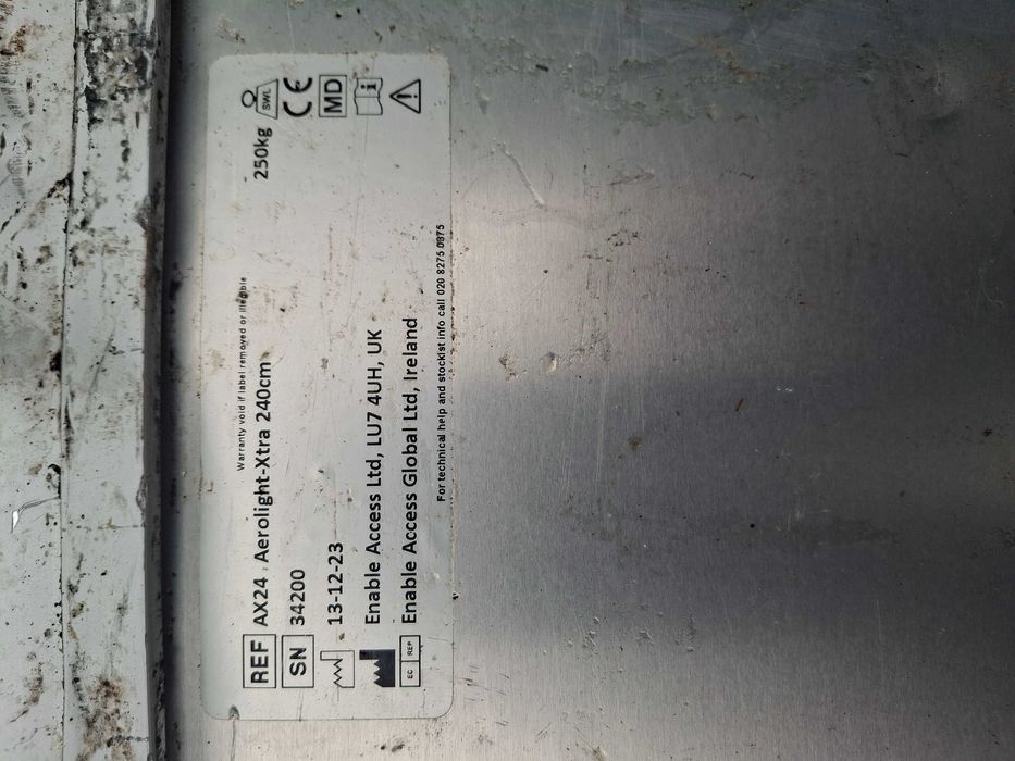 Алуминиева рампа 240 см до 250 кг