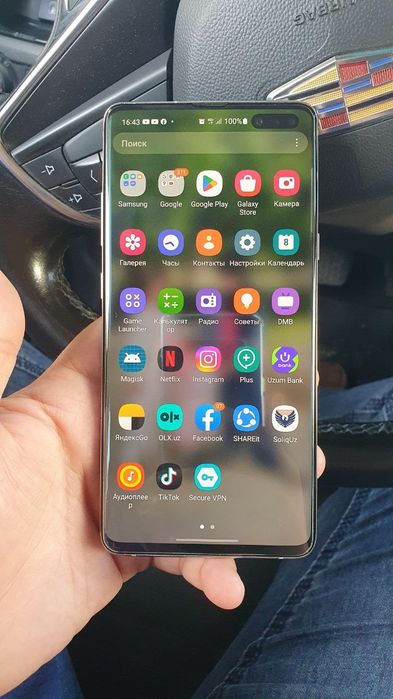 Самсунг S10 + KOREYA 5G сотилади