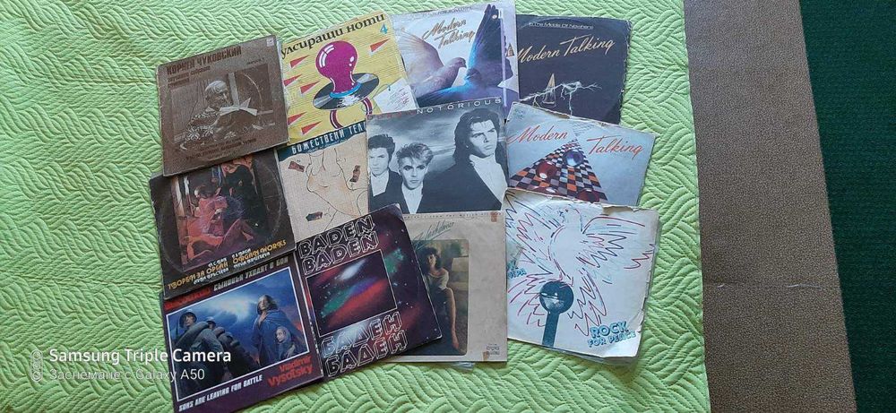 Плочи на Модърн Токинг няколко албума, Дюран Дюран Ноуториас и др.