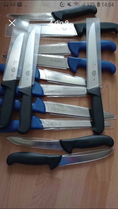 Obiecte pentru Bucătărie și uz casnic.