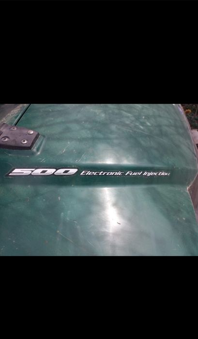 Квадроцикл 2006 год