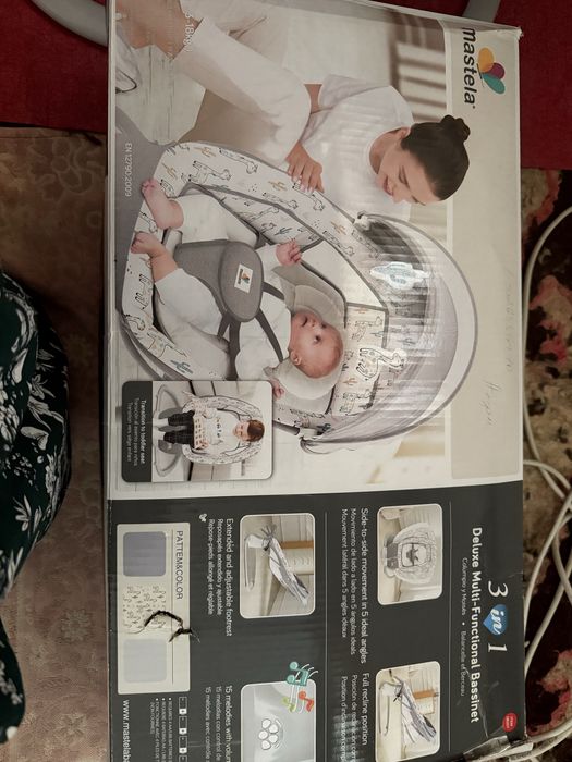 Шезлонг детский