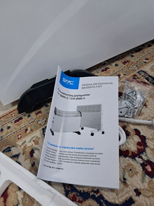 Обогреватель новый продам.