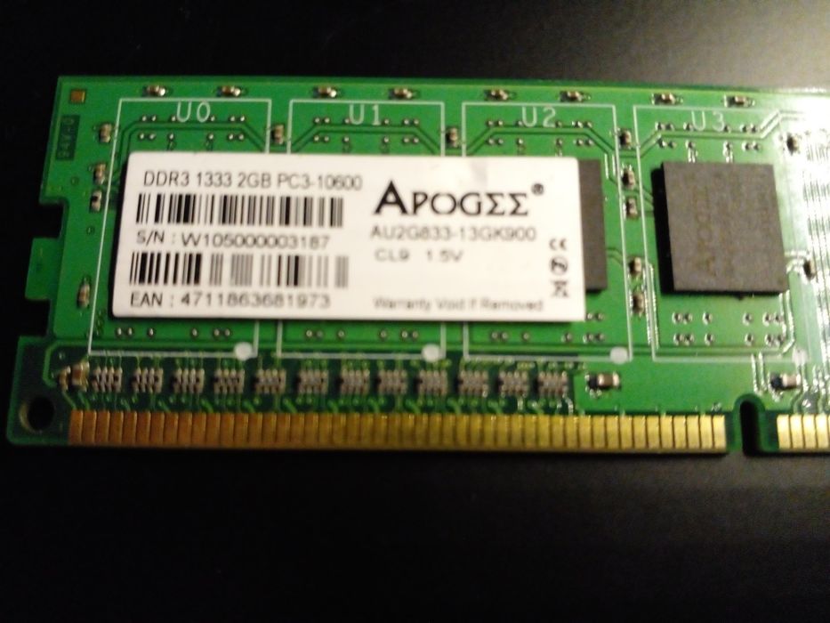 Продам системный блок