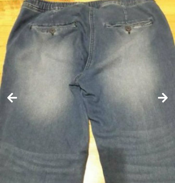 Дамски дънки Esmara 44 размер