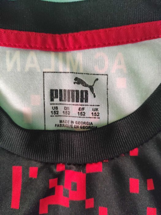 Футболни екипи на любими футболисти