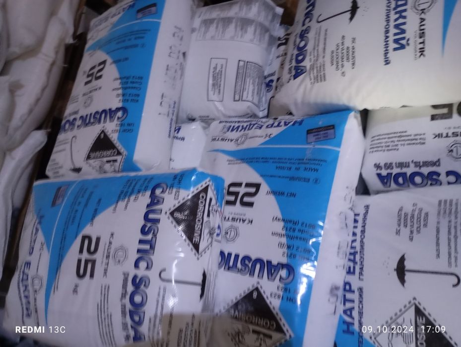 Yuvish vositalari uchun homashyolar