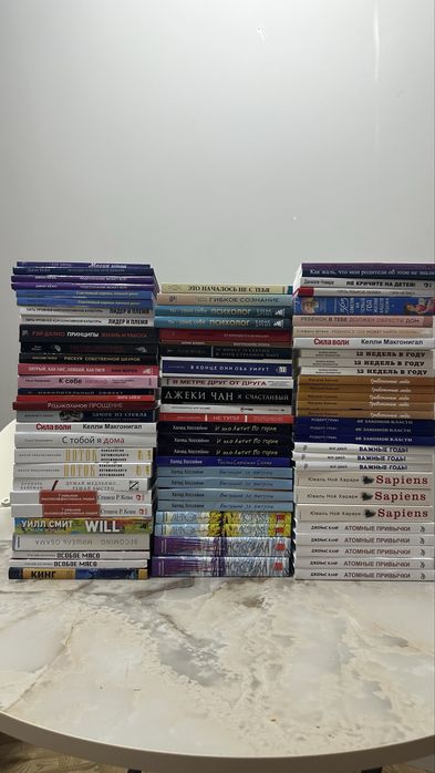 Новые книги в наличии в Алмате, 14 февраля день книг успейте покупатть