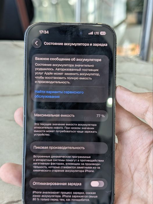 Iphone 14 pro, black 128gb