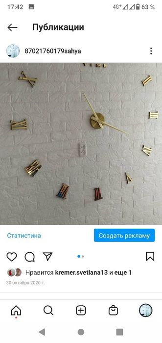 Продаем дикоративный кирпич