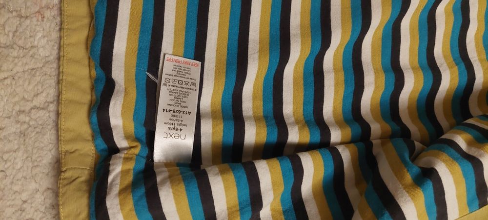 Geaca de toamna Next mărimea 110cm