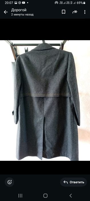 Пальто продаётся