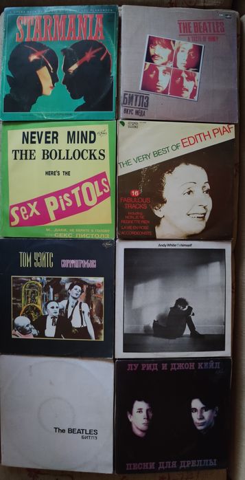 Пластинки рок винил