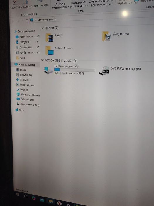 Продам комп ддр3