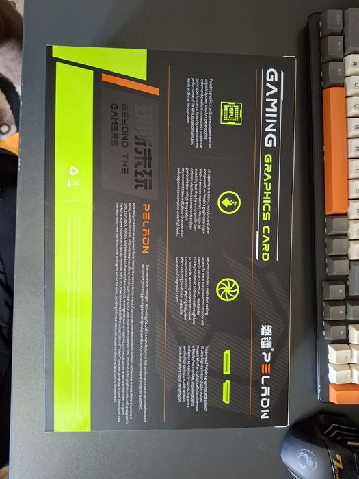 PELADN T1E Gaming — GeForce GTX 1650