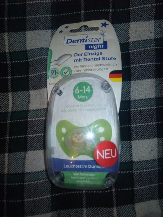 LED соска ортодонтическая