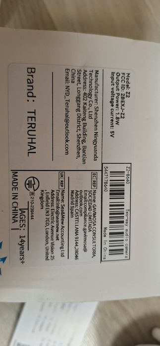 Камера за наблюдение Teruhal Z2