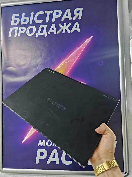 Ноутбук Gigabyte на Intel Core i7‑13620H, 16 ГБ, SSD 500 ГБ, RTX 5050