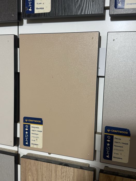 Kuxinni mebel zakazga yangi yilgacha skidka 5 kunda bitadi 100%