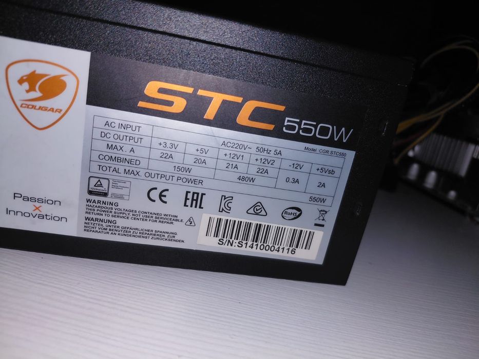 Блок питания Cougar 550W,FSP 450W
