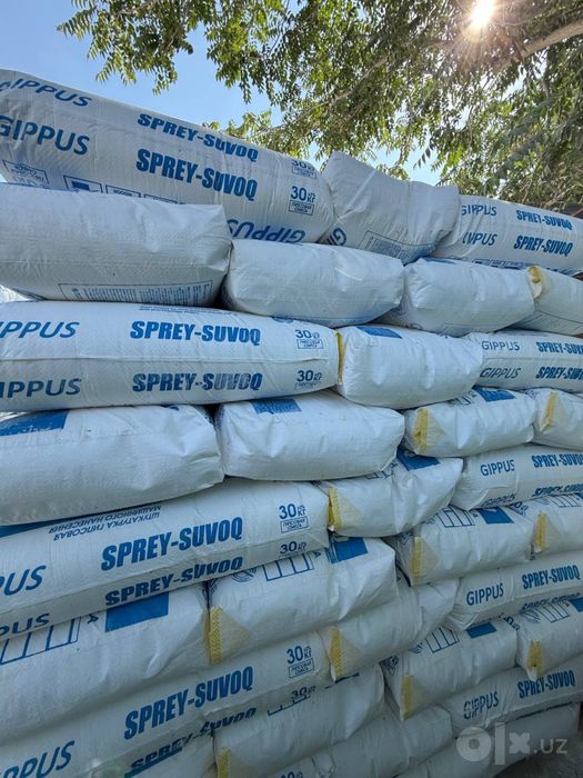 gippus sprey suvoq, mp75 rodband gippus, aparat rotband