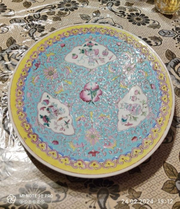 Ляган китайский антикварный