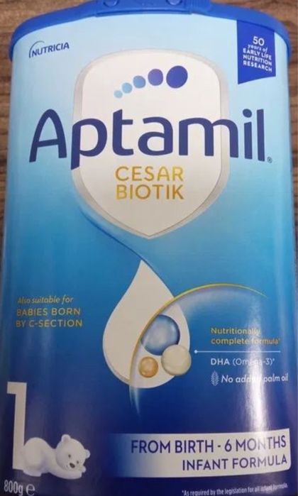 Чисто ново адаптирано мляко