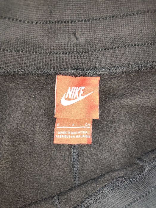 Долнище Nike мъжко (S)