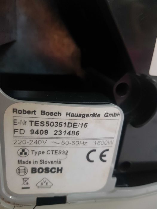Кафе машина Bosch