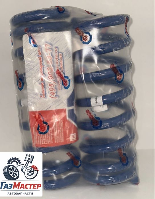 Пружины Газель Некст усиленные