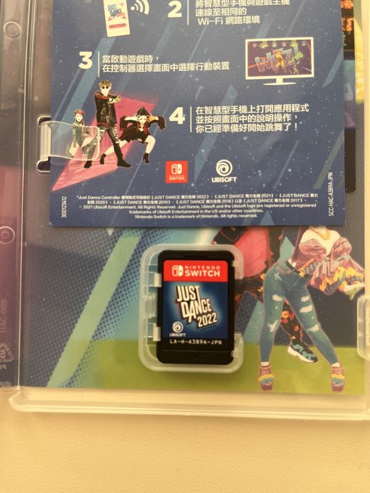 Nintendo Switch игры zelda animal crossing